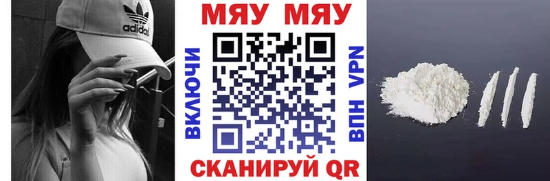 Виды наркотиков купить Задонск Каннабис СОЛЬ АМФ Меф мяу мяу