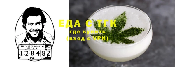 гашиш Кодинск