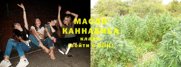 прущая мука Алексин