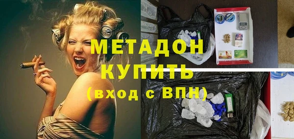 таблы Зеленодольск