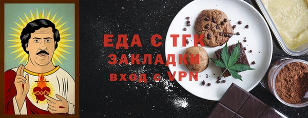 синтетический гашиш Козельск