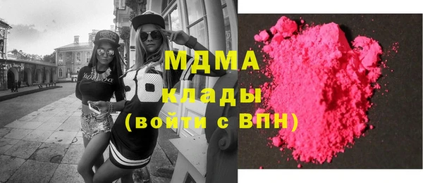 прущая мука Алексеевка