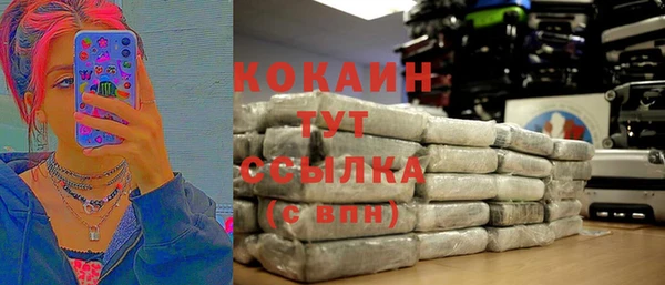 прущая мука Алексеевка