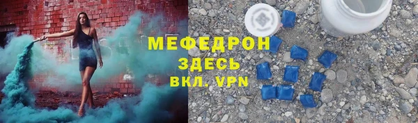 метадон Абаза