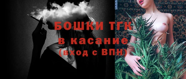 синтетический гашиш Абдулино