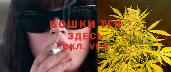 ALPHA-PVP Абинск