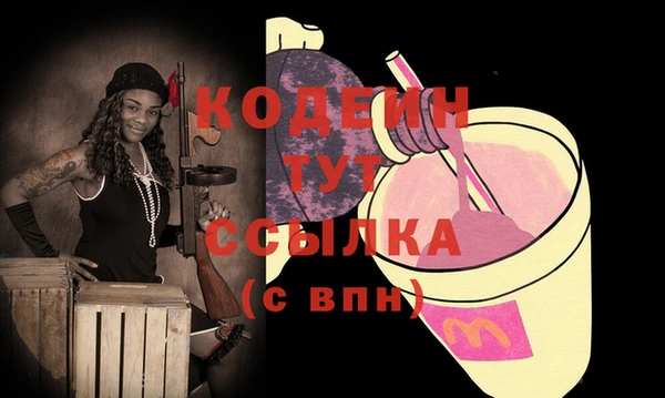 дмт Козловка