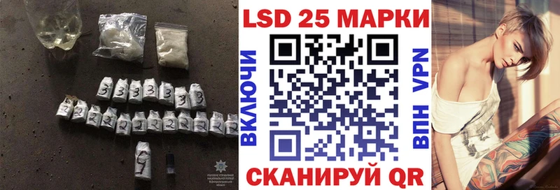 где купить наркоту  Задонск  ЛСД экстази кислота 