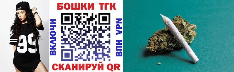 мега ТОР  Задонск  дарк нет наркотические препараты  Бошки марихуана планчик 